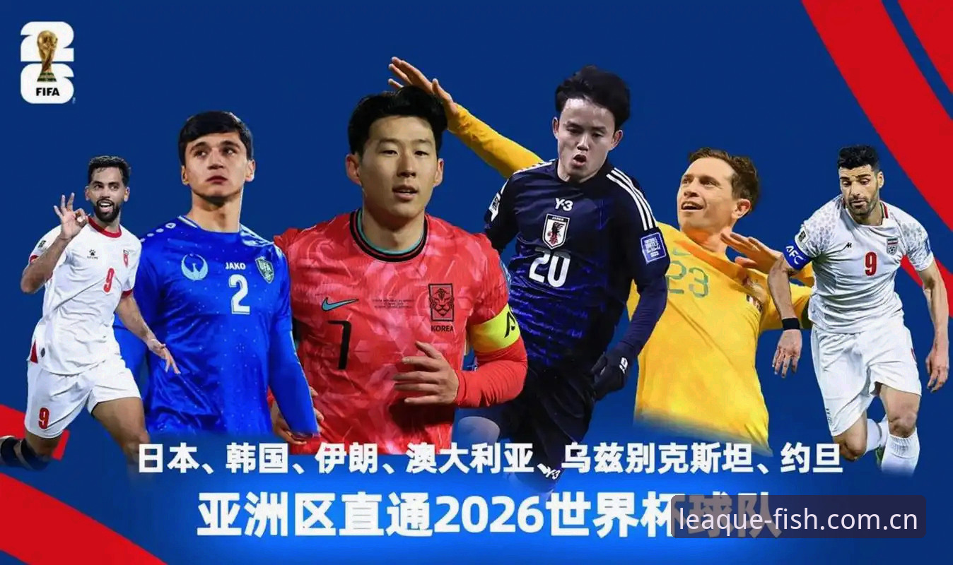 世界杯扩军66队vs48队：中国男足能否搭上2030年足球盛宴的末班车？